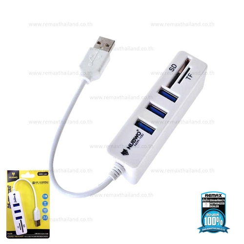 อุปกรณ์ต่อพ่วง USB HUB 3P+Card Reader NCR-100 WHITE/Black -NUBWO