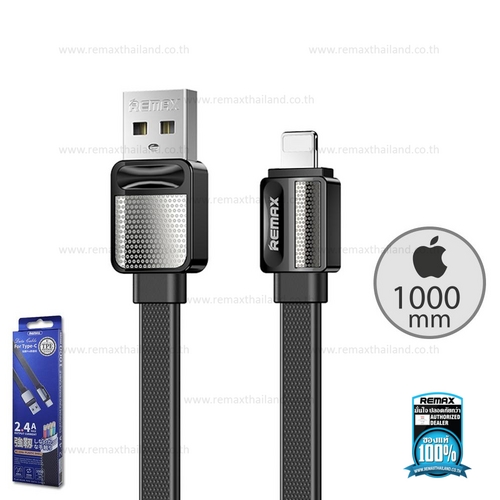 สายชาร์จ Cable For Lightening USB RC-154i 1M -Remax