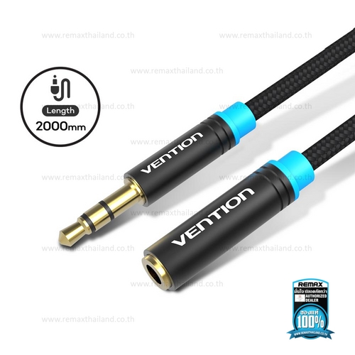 Cotton Braided 3.5mm Audio Extension Cable 1M,2M (B) - Vention