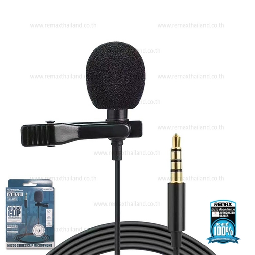 ไมโครโฟน Lavalier microphone K06(Black) 3.5mm - Remax