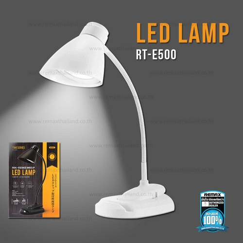 โคมไฟ LAMP USB RT-E500 Remax
