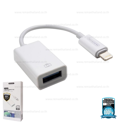 สายแปลงสัญญาณ Lightning USB 3.0 OTG SDM-A11