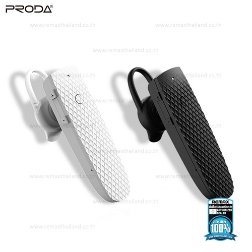 หูฟังบลูทูธ Bluetooth PD-BE200 (Black/White) - Proda