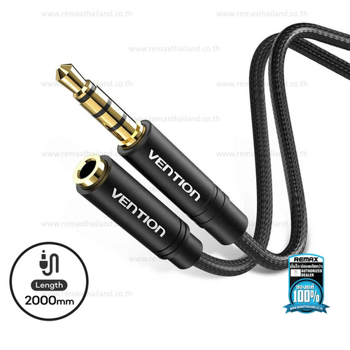 Cotton Braided 3.5mm Audio Extension Cable 1M - Vention