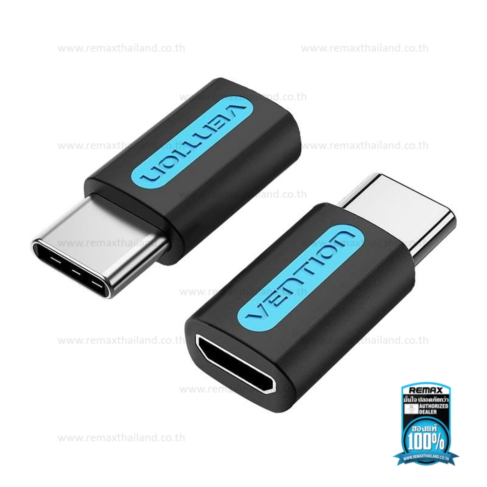 อะแดปเตอร์ อุปกรณ์แปลง USB-C Male to Micro USB 2.0 B Female Adapter - Vention