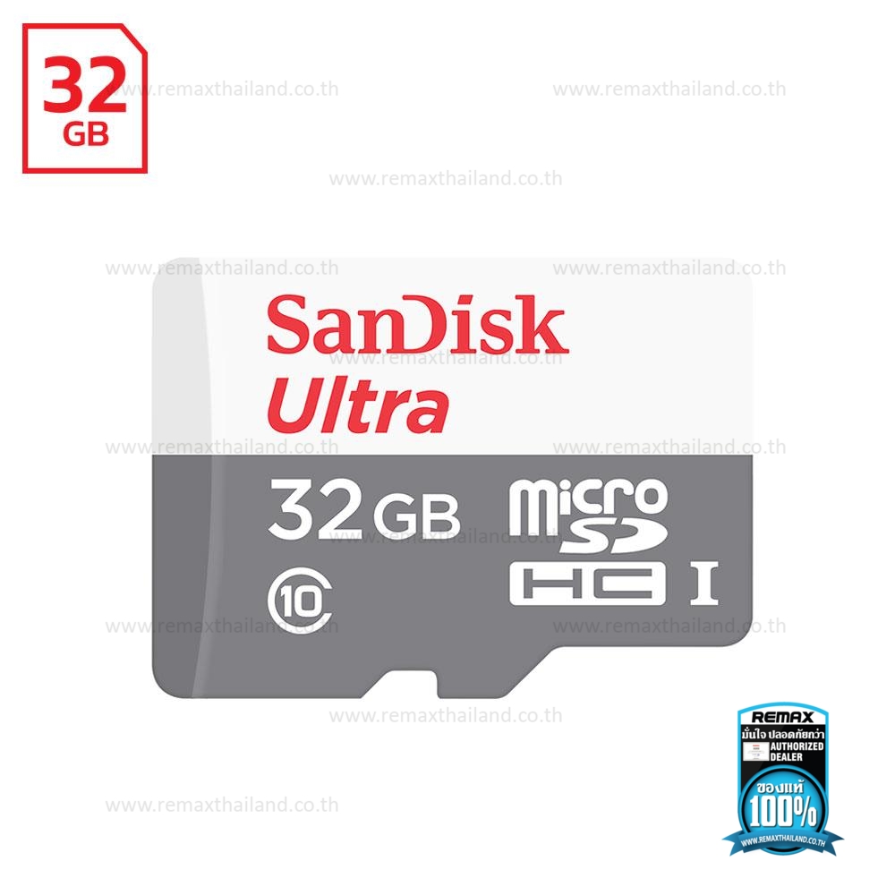 Micro SD Card 32GB (SDSQUNR-032G-GN3MN) SanDisk
